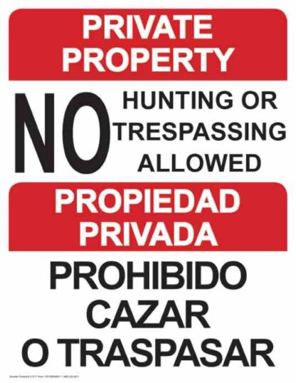 21517 private property no hunting or trespassing allowed 1